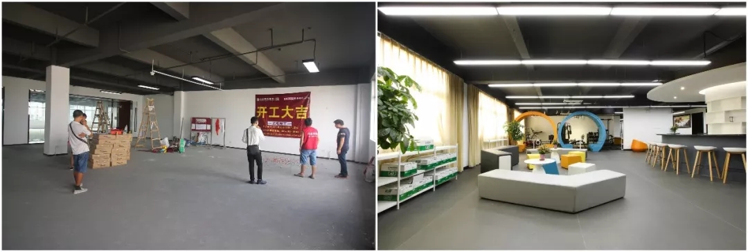 辦公室改造實(shí)景圖