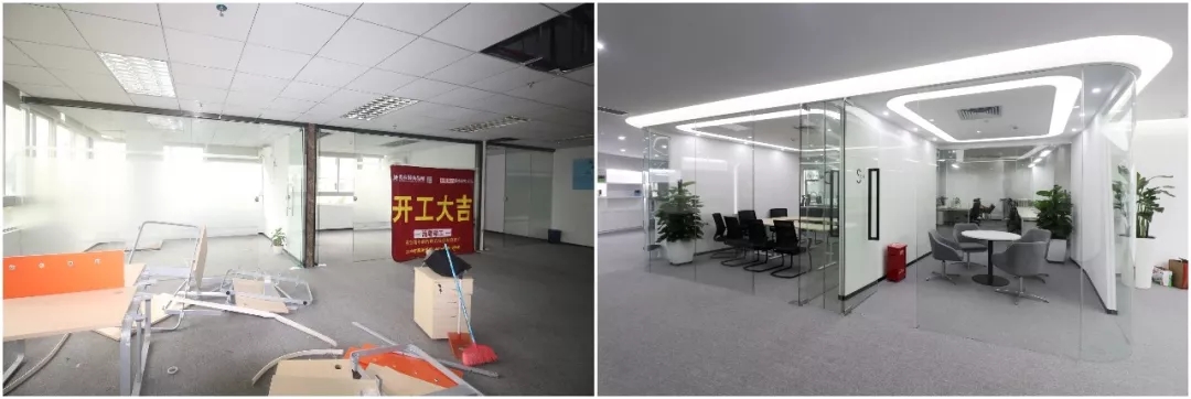 會(huì)議室改造實(shí)景圖