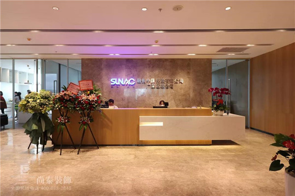 地產(chǎn)公司辦公室裝修實(shí)景圖 地產(chǎn)公司辦公室裝修實(shí)景圖