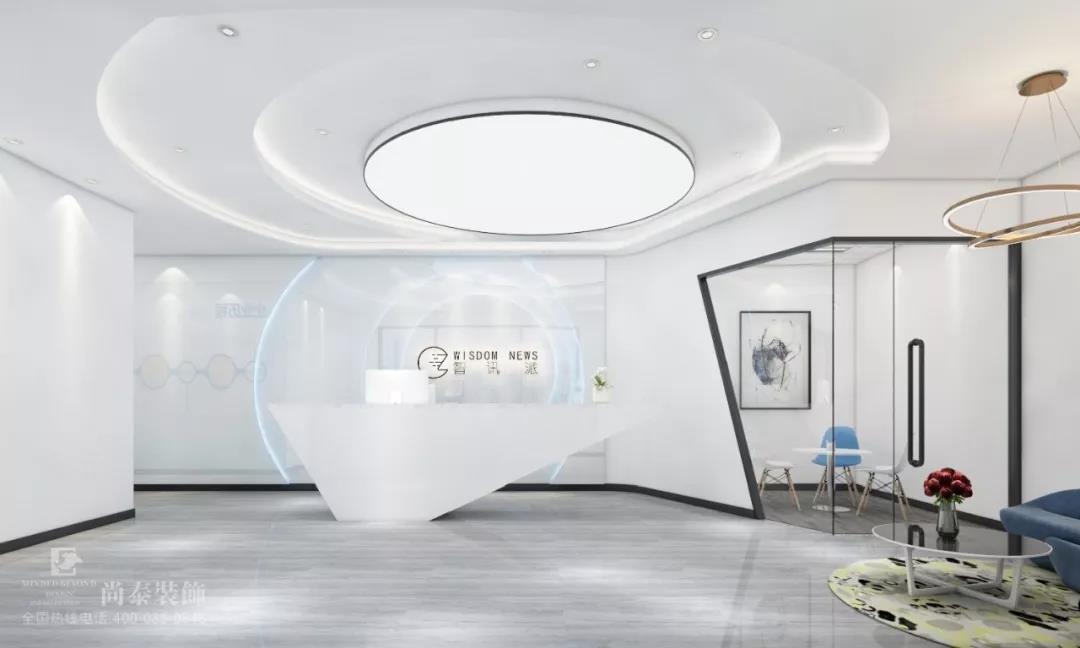 互聯(lián)網(wǎng)辦公室前廳裝修效果圖