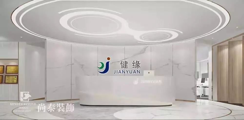 辦公室創(chuàng)意照明設(shè)計(jì)效果圖