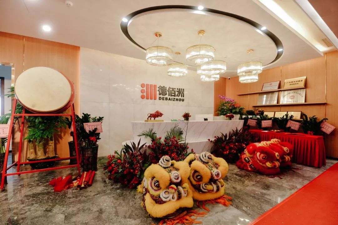 辦公室前廳裝修實景圖