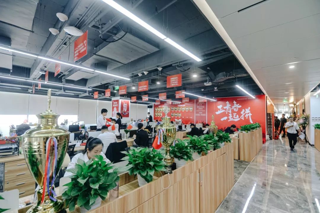 公共辦公空間實景圖