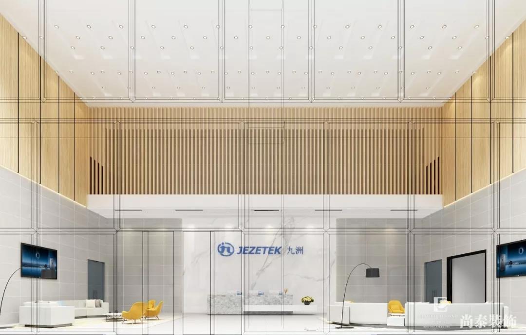 高科技公司辦公室大堂裝修設(shè)計效果圖