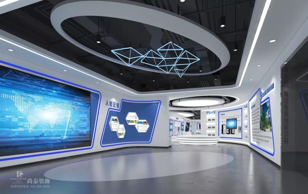 高科技公司辦公室展廳裝修設(shè)計效果圖