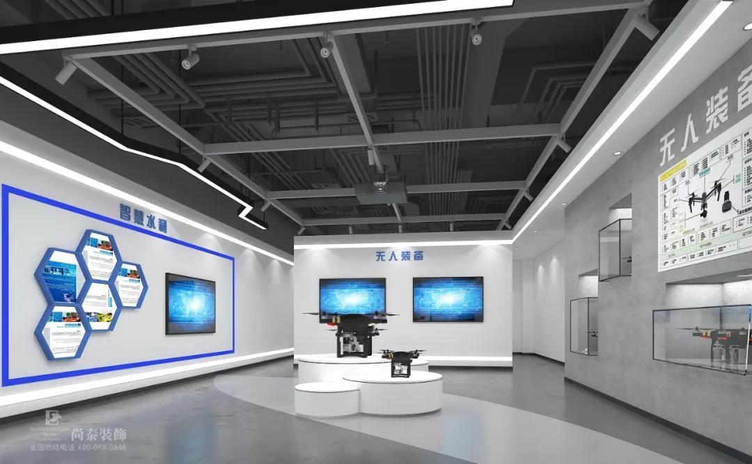 高科技公司辦公室裝修設(shè)計效果圖