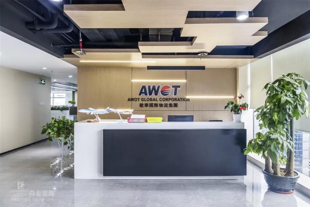 物流公司辦公室前廳裝修實(shí)景圖