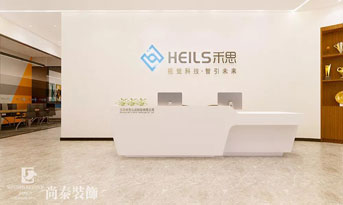 簡單辦公室裝修效果圖，精致又獨(dú)特！