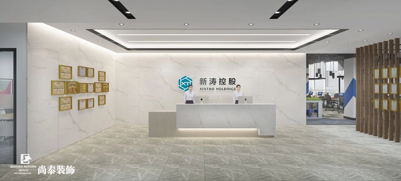 辦公室前廳裝修設計圖