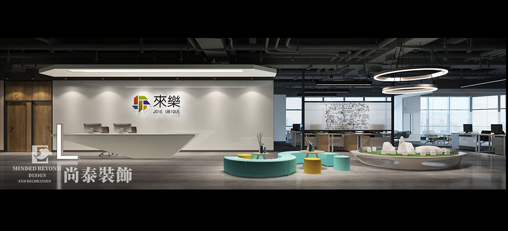 辦公室設(shè)計效果圖