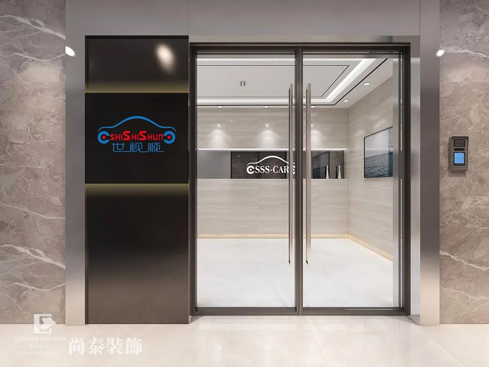 科技公司辦公室門面裝修效果圖