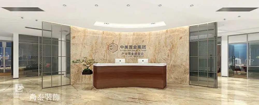 金融行業(yè)辦公室設(shè)計效果圖