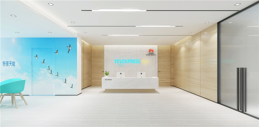 辦公室形象墻設(shè)計(jì)圖片