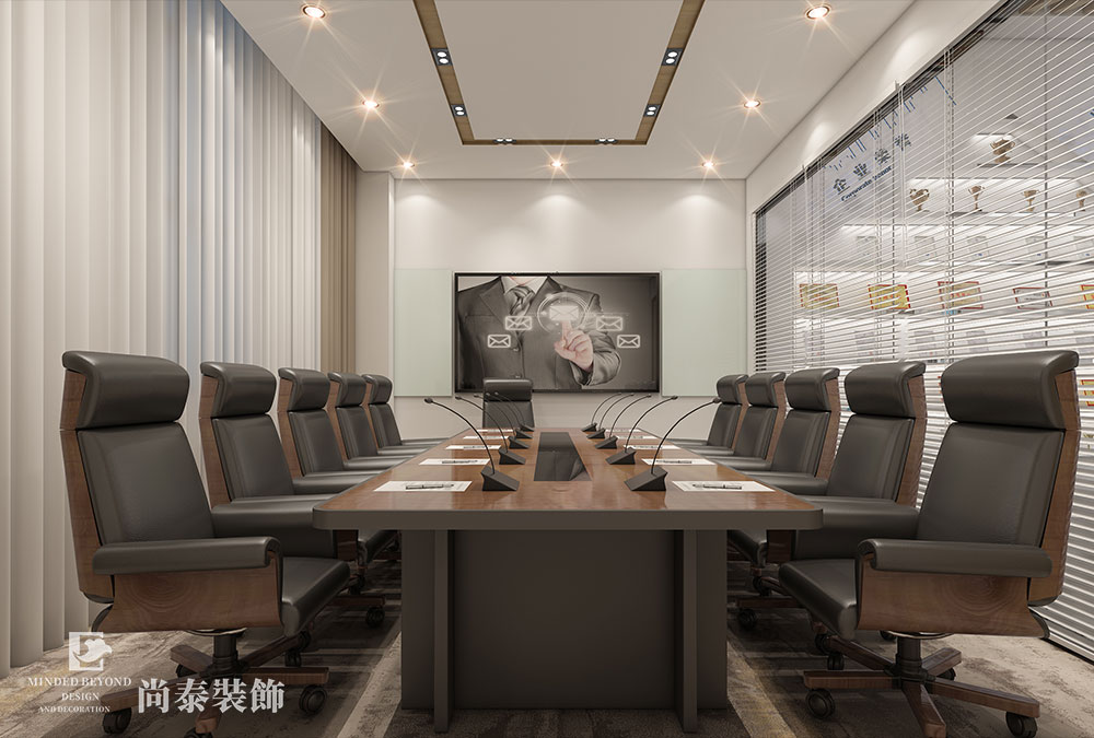 辦公室會議室裝修效果圖