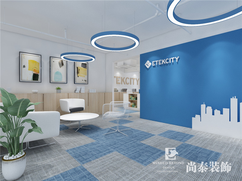 辦公室設(shè)計效果圖