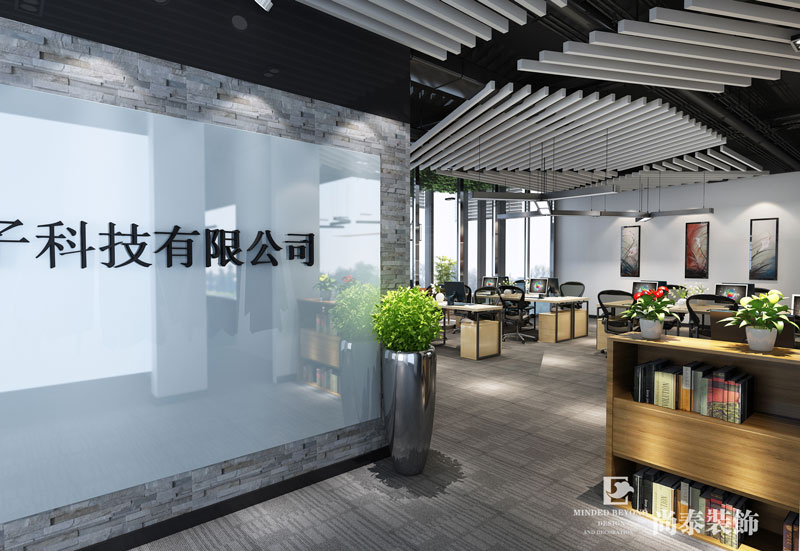 辦公室裝修效果圖