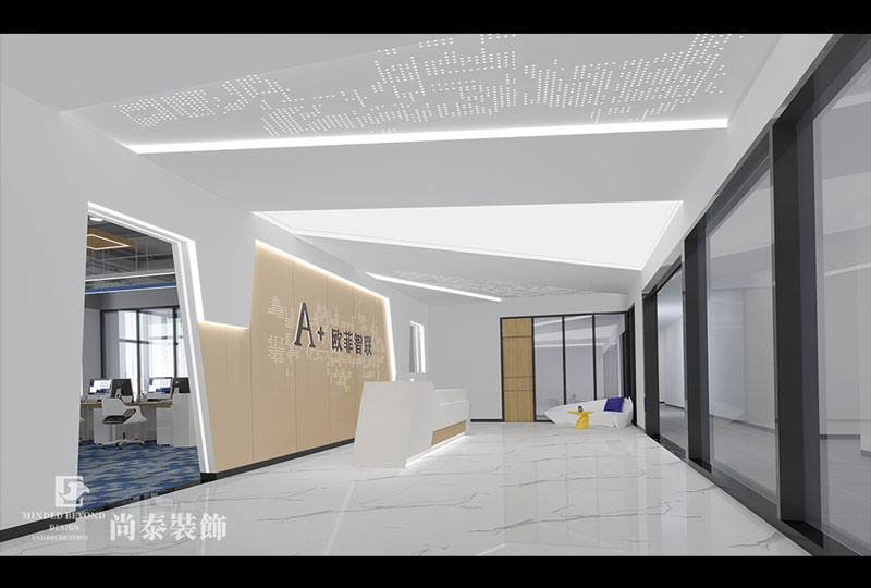 辦公樓裝修設計效果圖