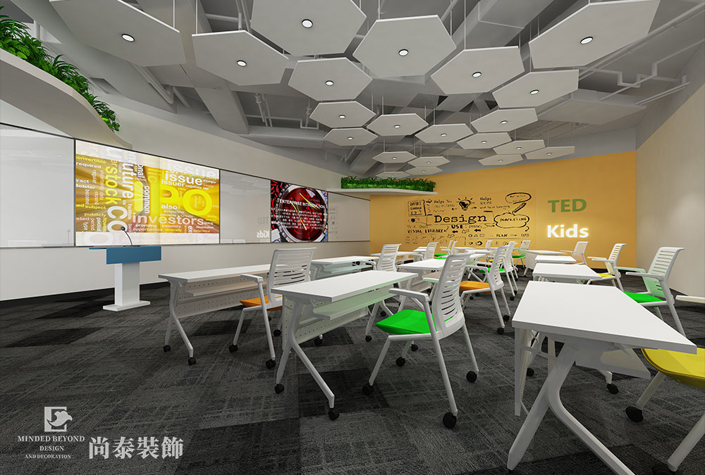 深圳前?；鹦℃?zhèn)金融科技公司辦公室設(shè)計(jì)效果圖 