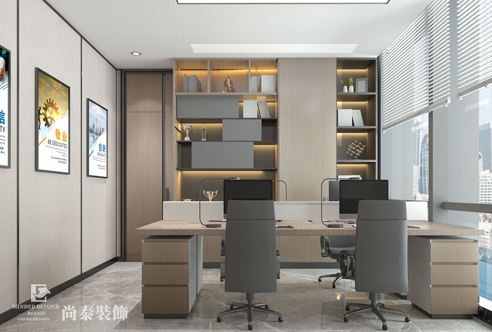 廣州花都空港國際中心美妝公司辦公室裝修設(shè)計