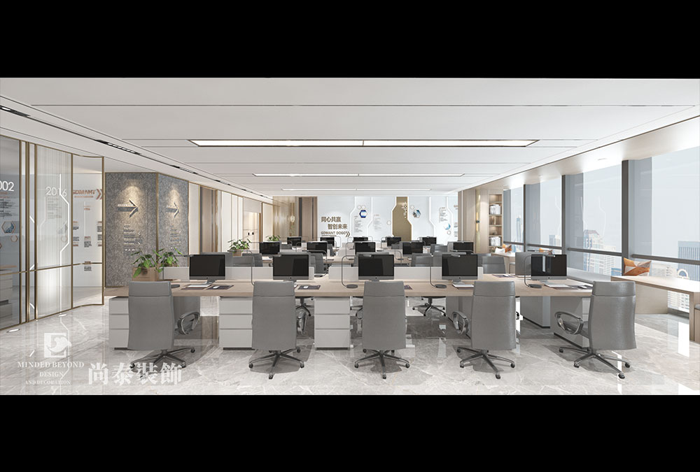 廣州花都空港國際中心美妝公司辦公室裝修設(shè)計