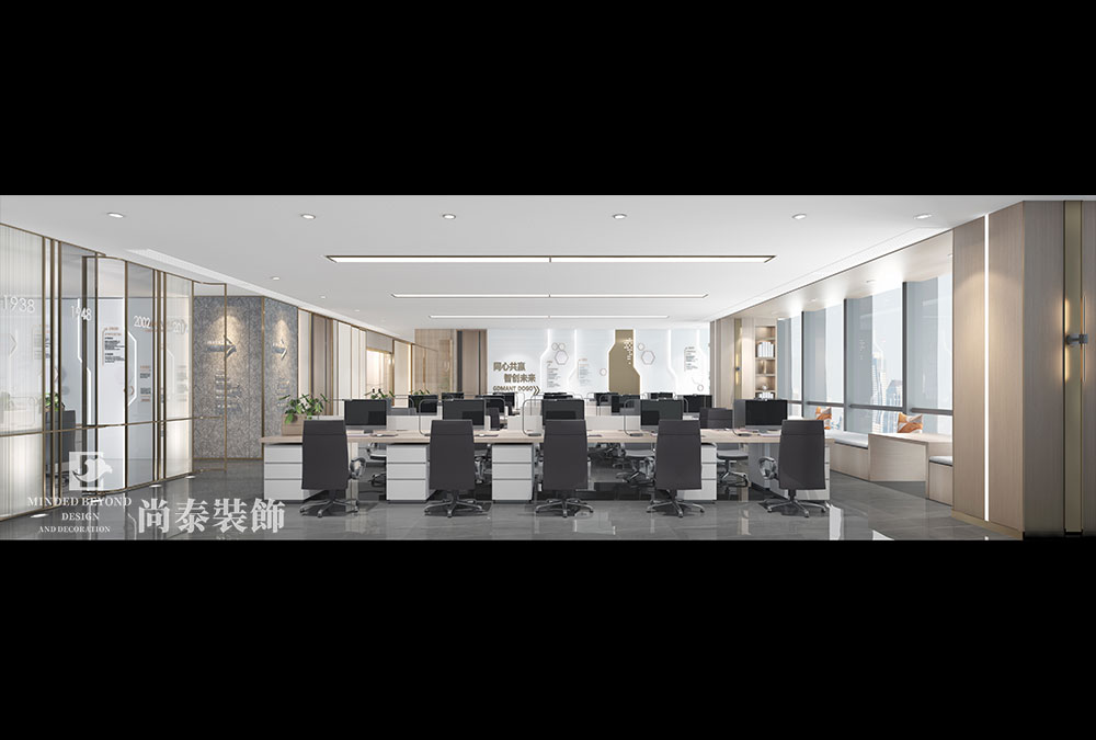 廣州花都空港國際中心美妝公司辦公室裝修設(shè)計