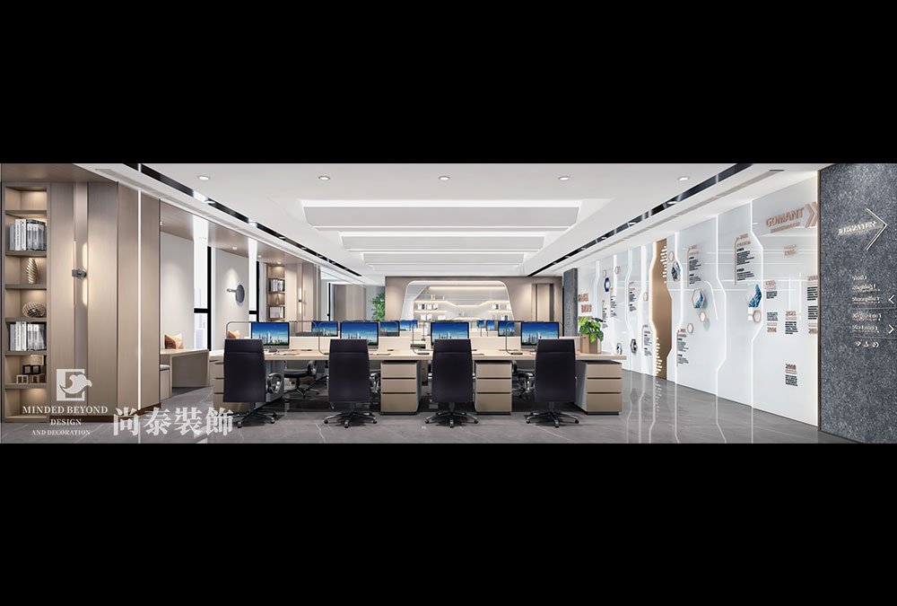 廣州花都空港國際中心美妝公司辦公室裝修設(shè)計