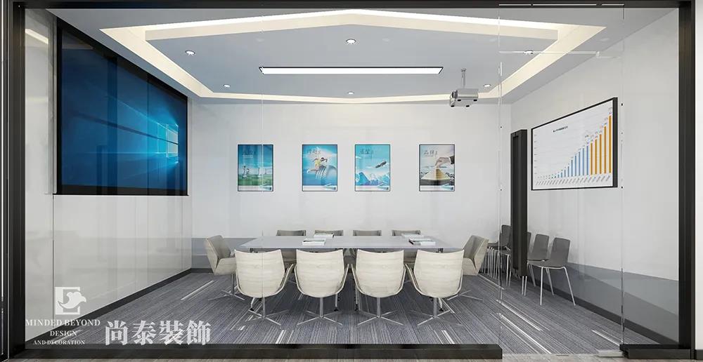 100平米科技公司辦公室會議室設計