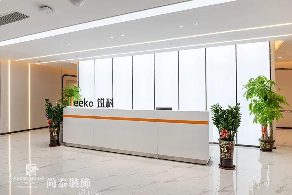 科技公司辦公室前廳裝飾效果圖