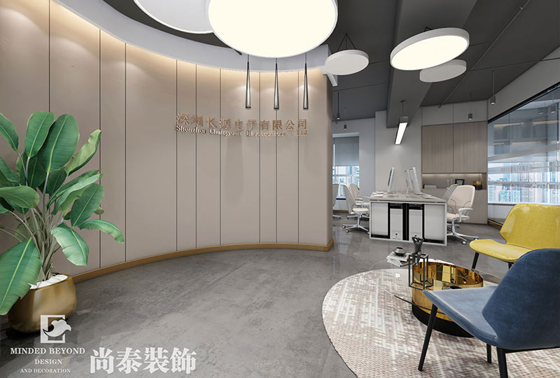 辦公室前廳裝修設計效果圖