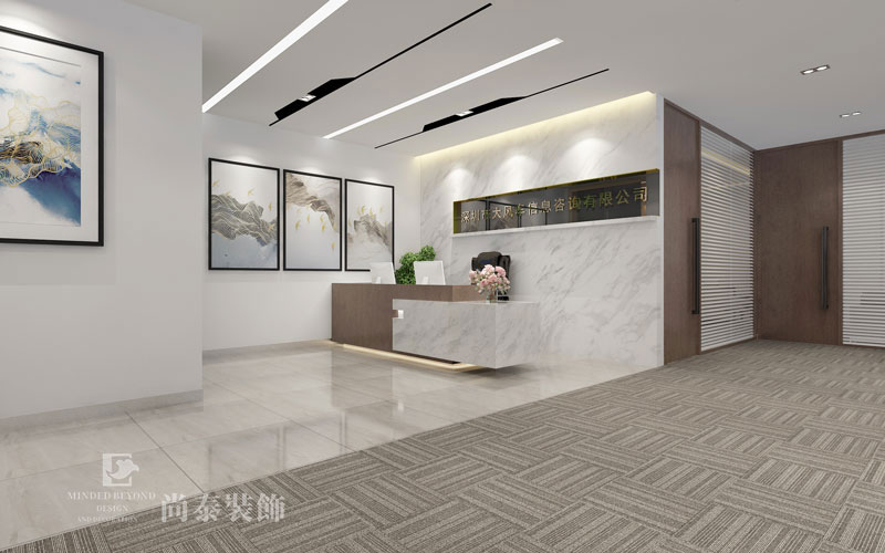 辦公室裝修效果圖