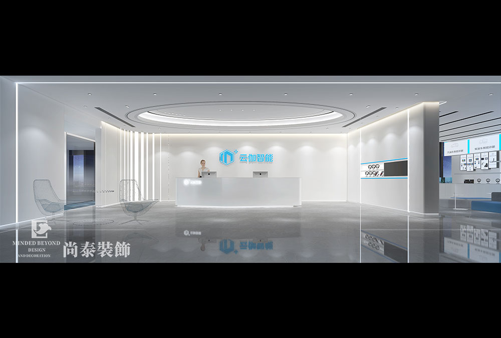 深圳南山創(chuàng)智云城智能科技公司辦公室裝修設計 