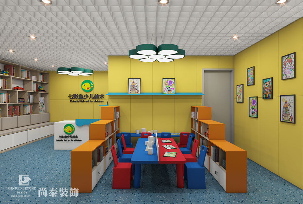 教育空間裝修設計,少兒美術(shù)教育