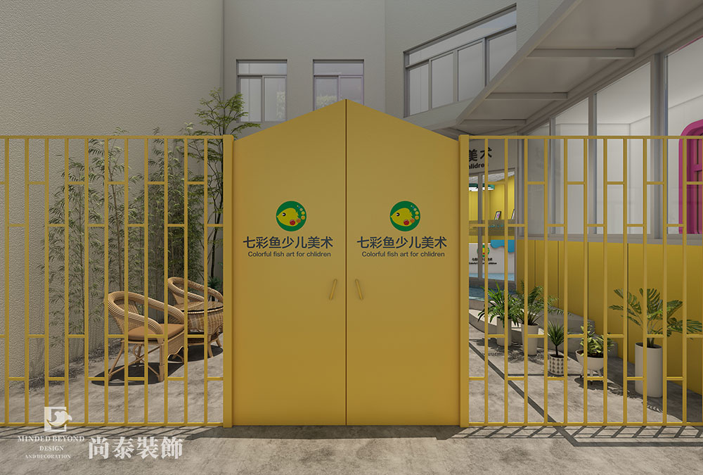 教育空間裝修設計,少兒美術(shù)教育