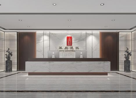 深圳龍崗天安云谷現(xiàn)代輕奢建筑公司辦公室裝修設(shè)計(jì)