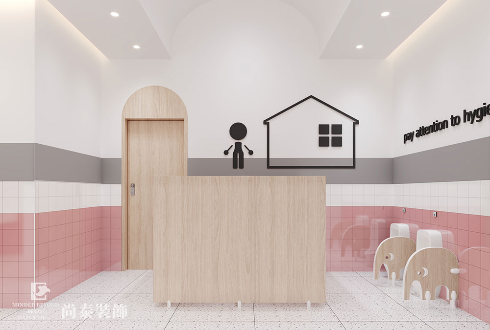 托育機構(gòu)設(shè)計