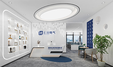 深圳辦公室設(shè)計裝修哪家好？