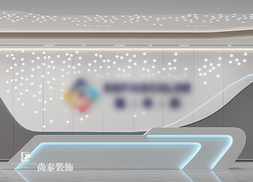 東莞天安深創(chuàng)谷3800平米廠房辦公室裝修設(shè)計(jì)案例