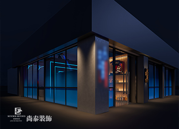 清吧設(shè)計(jì)：240平米深圳龍崗清吧酒吧設(shè)計(jì)裝修案例