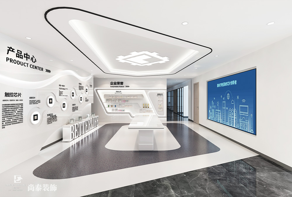 2100平米芯片研發(fā)設(shè)計公司深圳南山同方信息港寫字樓辦公室裝修設(shè)計