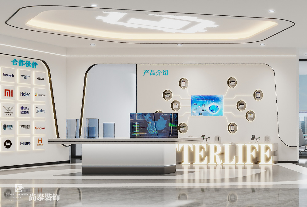 2100平米芯片研發(fā)設(shè)計公司深圳南山同方信息港寫字樓辦公室裝修設(shè)計