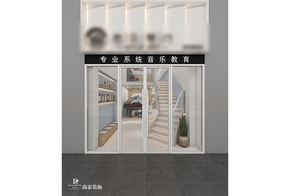 琴行設(shè)計,琴行裝修,鋼琴教育